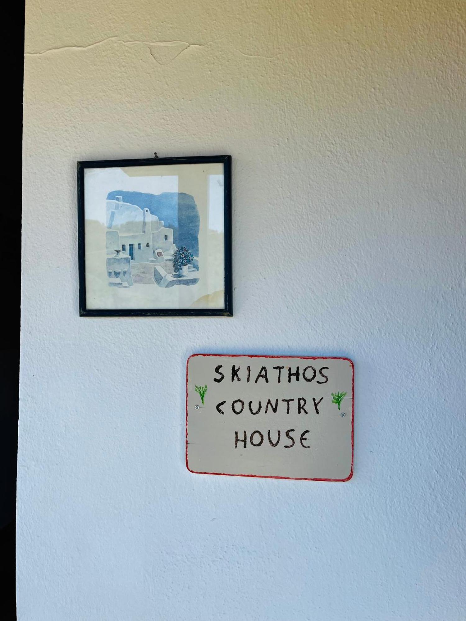 Skiathos Country Studios Oda fotoğraf